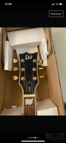 ESP