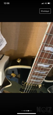 ESP