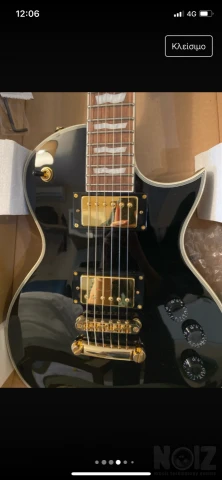 ESP