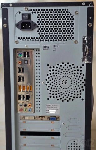 PC Multirama HQ, iPOWER - monitor Samsun