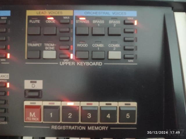 Yamaha Electone HE 8