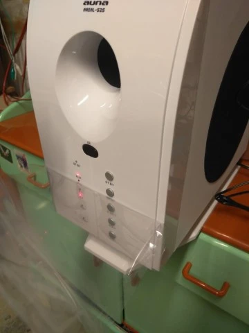 AUNA 5.1 Home Cinema Areal-525 