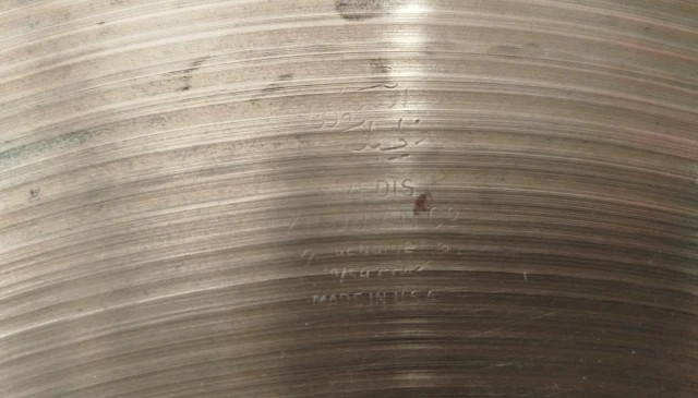 Zildjan A Ping Ride 20 