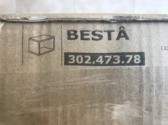 Έπιπλο Ιδανικό Για Δίσκους (IKEA Besta 3