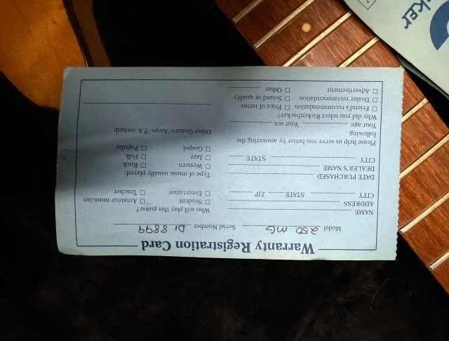 Rickenbacker κιθαρα