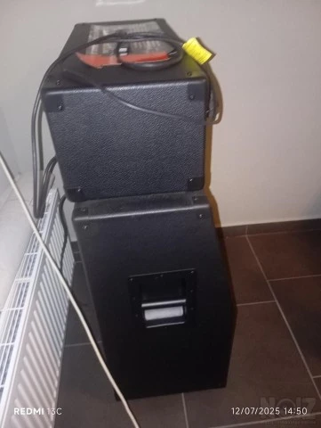 Peavey ValveKing 100W Head/Cab