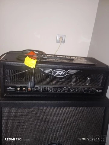 Peavey ValveKing 100W Head/Cab