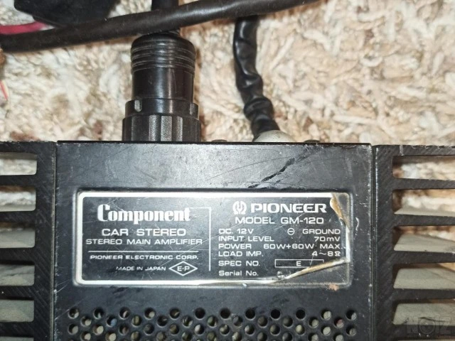 Ενισχυτής Αυτοκινήτου Pioneer GM 120(Car