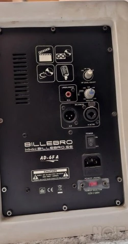 Ηχεία Μόνιτορ Billebro.se 6" αχρησιμοποι